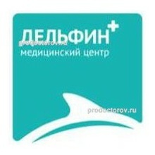 Сайт центра дельфин. Дельфин медицинский центр. Медцентр Дельфин Владивосток. Медицинский центр Дельфин логотип.